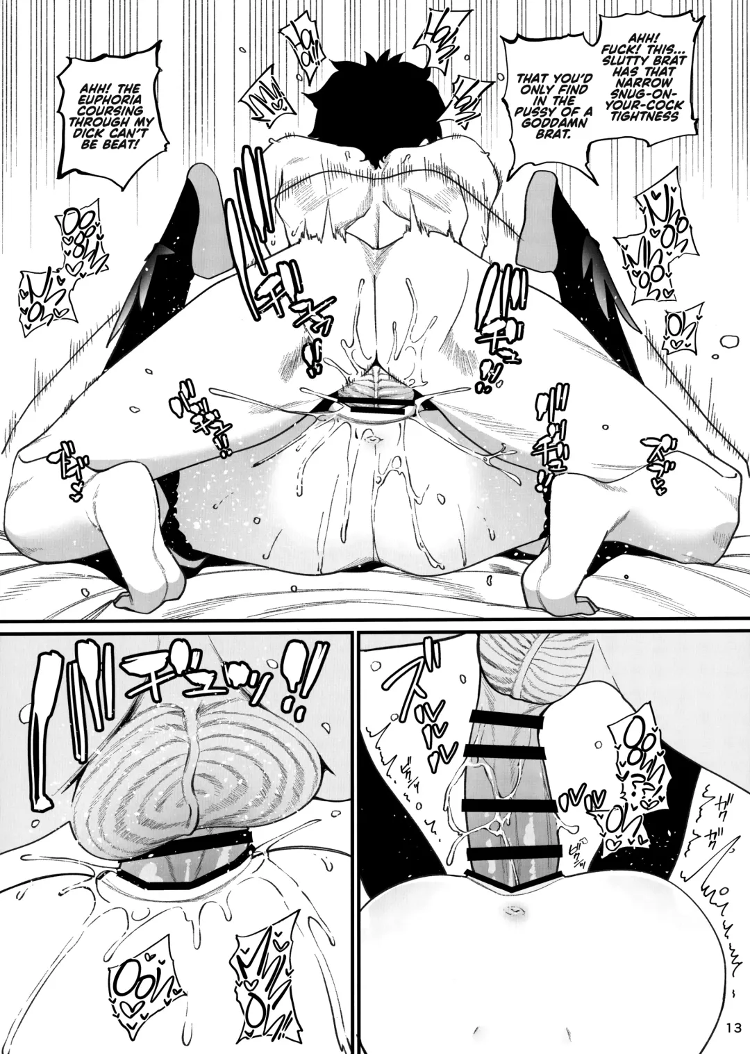 [Santa] Mesugaki Testament Form-chan o Wakarasetai | That Slutty Little Testament Form Brat! I Want to Teach Her a Lesson! Fhentai - Page 14