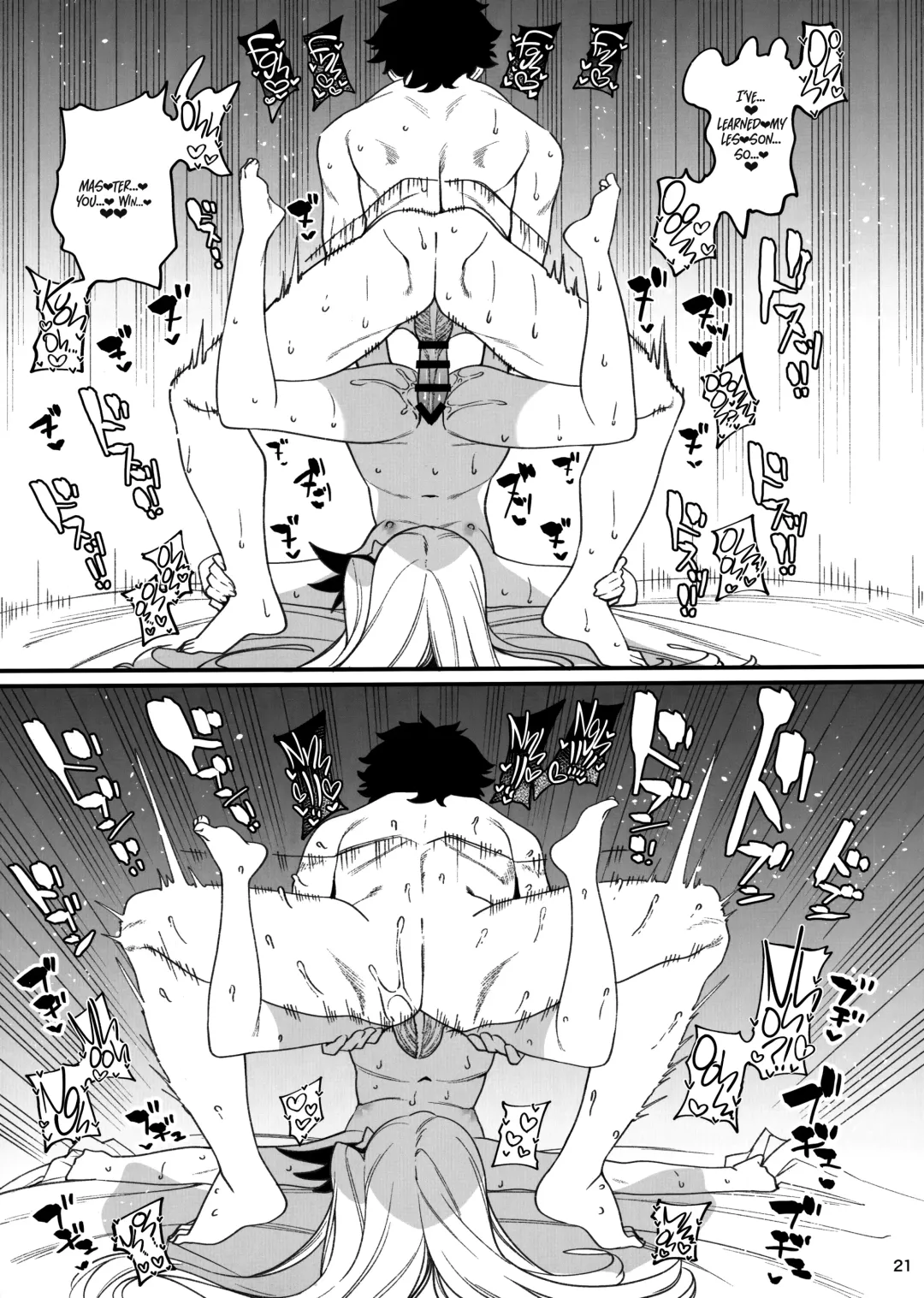 [Santa] Mesugaki Testament Form-chan o Wakarasetai | That Slutty Little Testament Form Brat! I Want to Teach Her a Lesson! Fhentai - Page 22