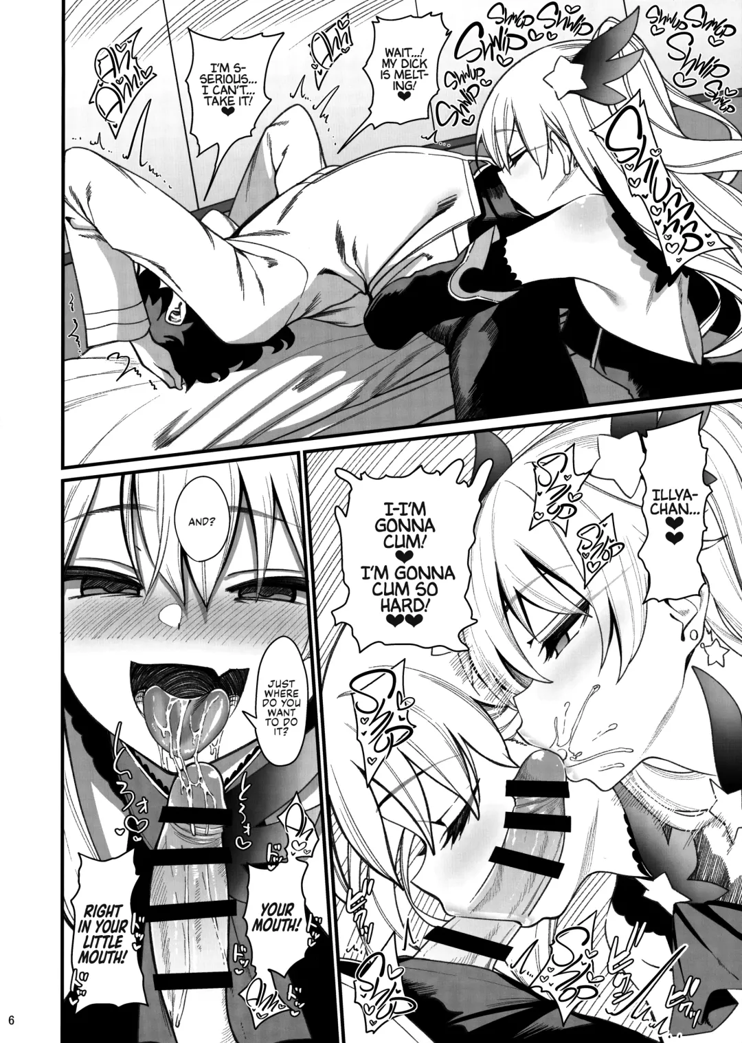 [Santa] Mesugaki Testament Form-chan o Wakarasetai | That Slutty Little Testament Form Brat! I Want to Teach Her a Lesson! Fhentai - Page 7