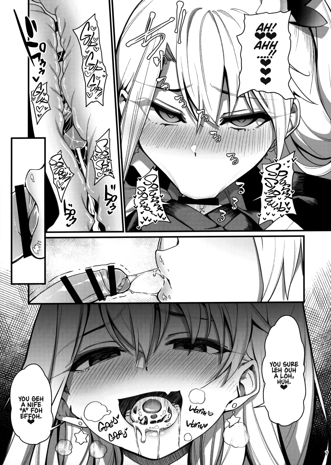[Santa] Mesugaki Testament Form-chan o Wakarasetai | That Slutty Little Testament Form Brat! I Want to Teach Her a Lesson! Fhentai - Page 8