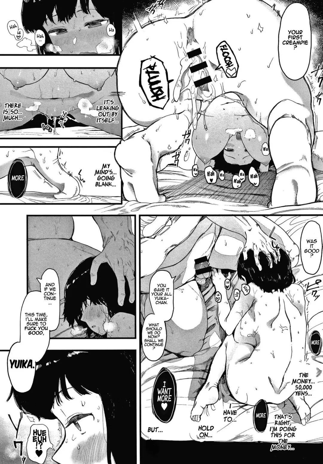 [Eightman] AM10:28 Fhentai - Page 21