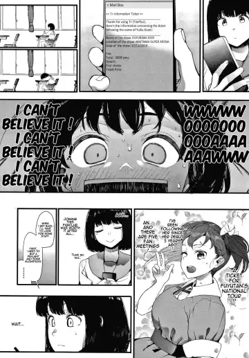 [Eightman] AM10:28 Fhentai - Page 2