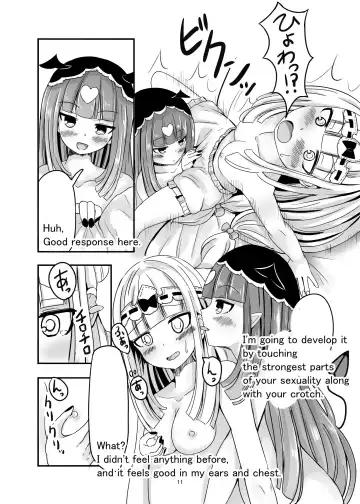 [Izumino Mitsuba] SxS Fhentai - Page 11