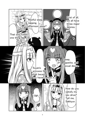 [Izumino Mitsuba] SxS Fhentai - Page 5