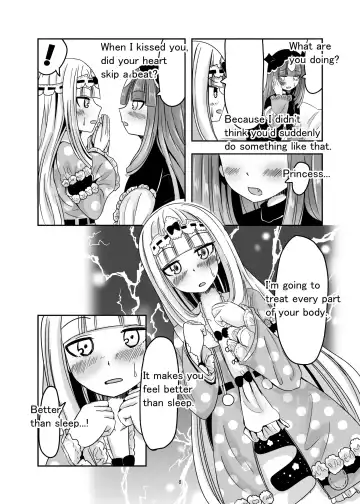 [Izumino Mitsuba] SxS Fhentai - Page 8