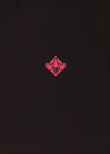 [Ogata Zen] Soku Seiyaku Fhentai - Page 16