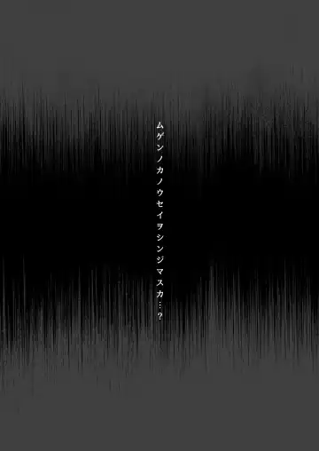 [Azul] Hanabi no Erohon 2 ~Aka-chan to Issho Hen Fhentai - Page 3