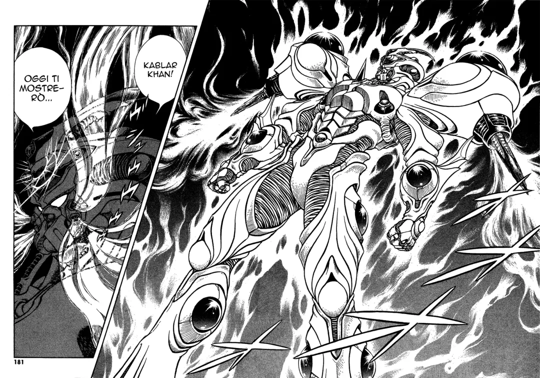 guyver pagina doble Fhentai - Page 1