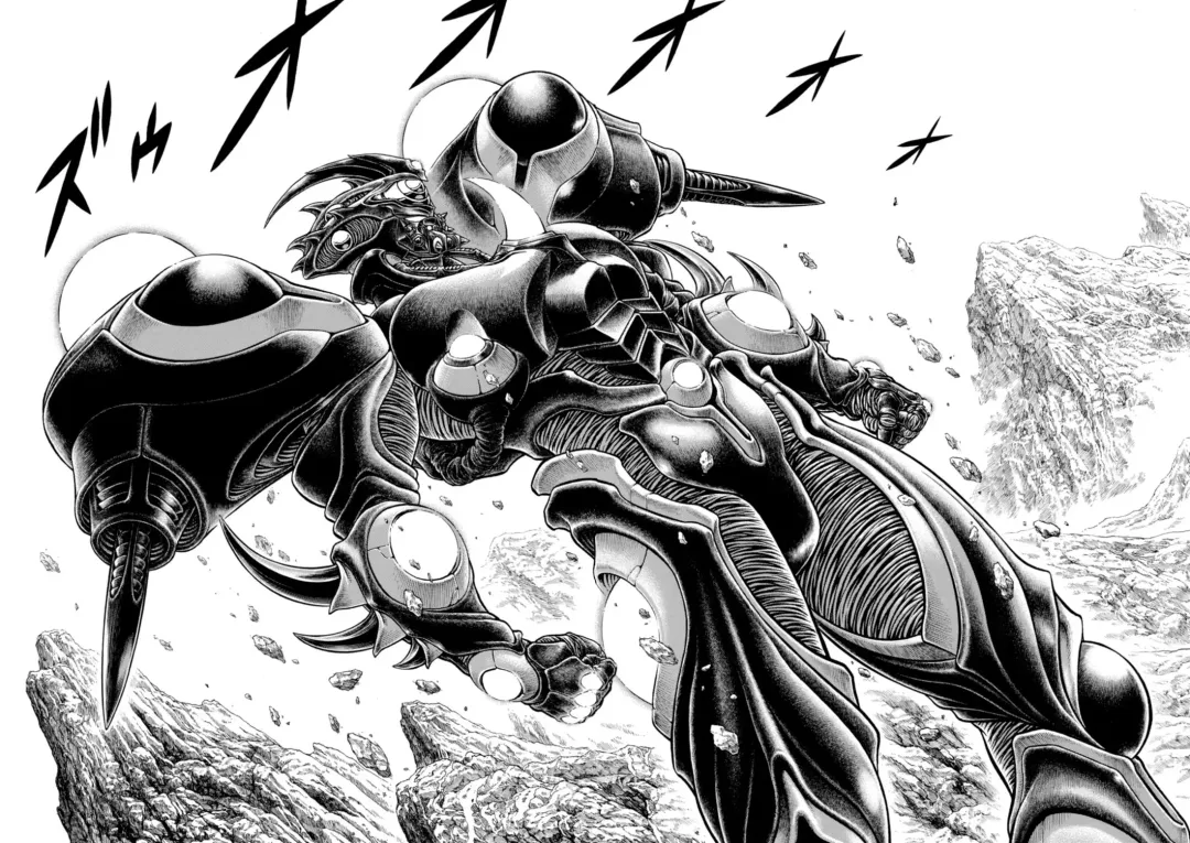 guyver pagina doble Fhentai - Page 3