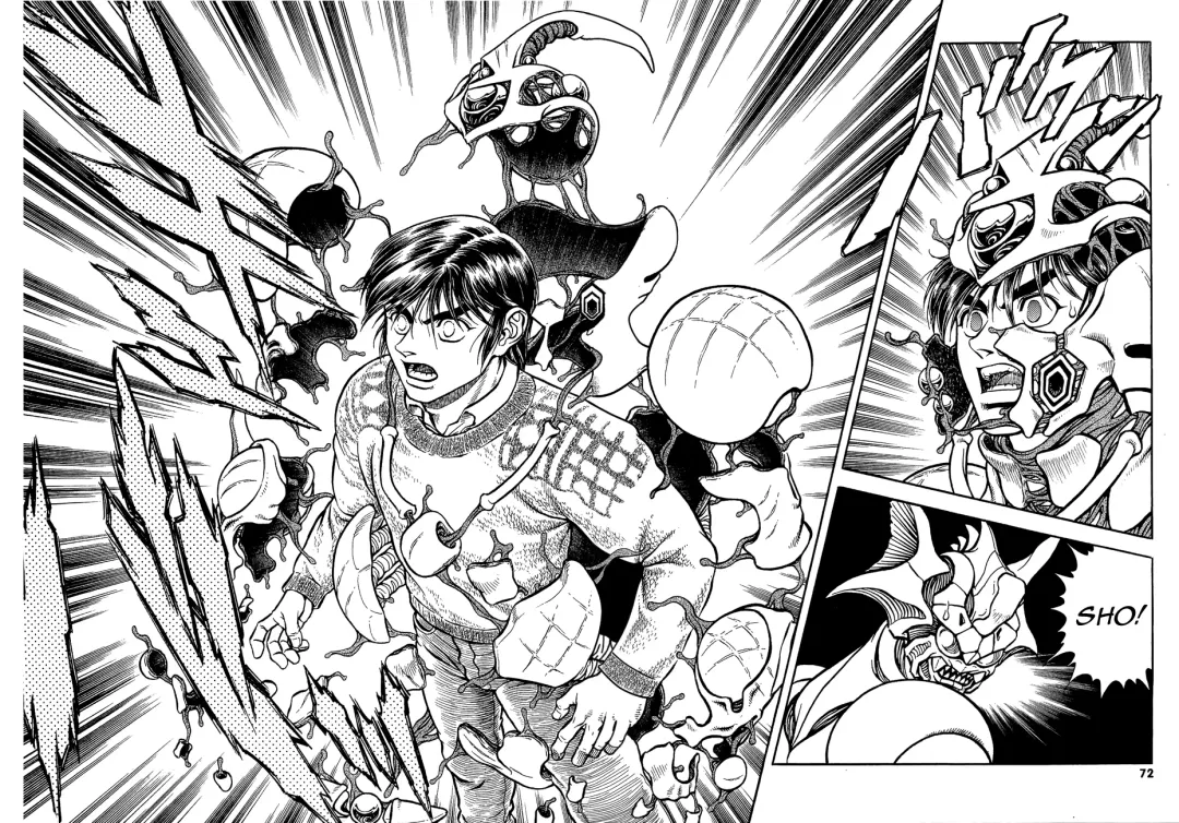 guyver pagina doble Fhentai - Page 9