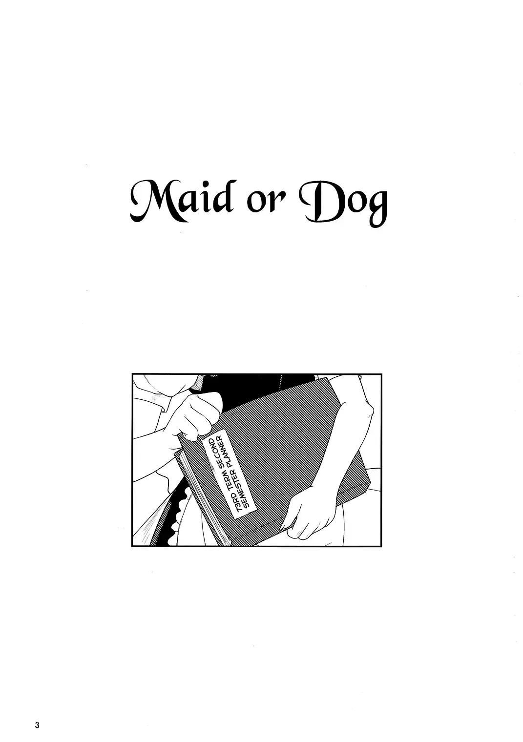 [Nekohane Ryou] Maid or Dog Fhentai - Page 2