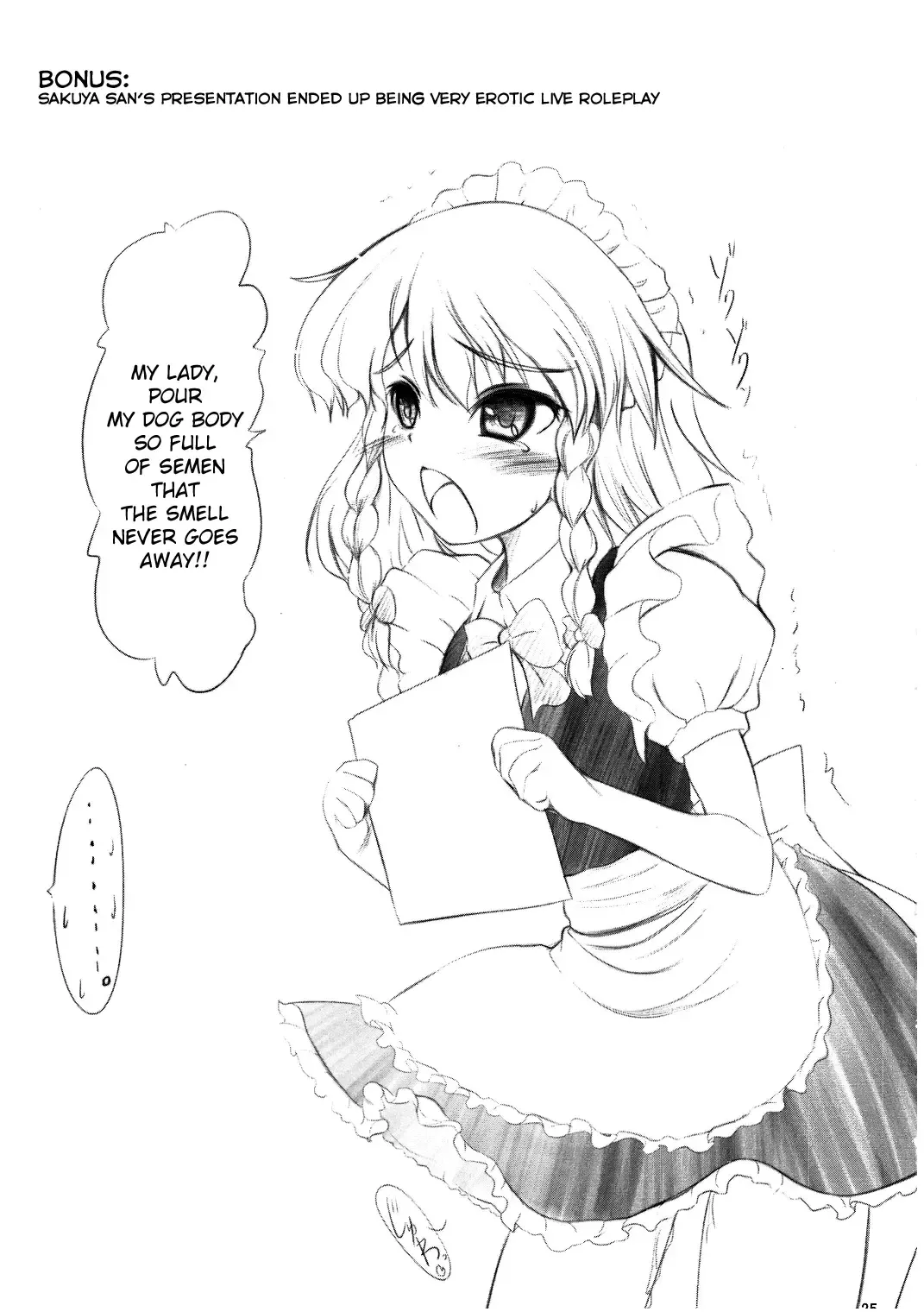 [Nekohane Ryou] Maid or Dog Fhentai - Page 24