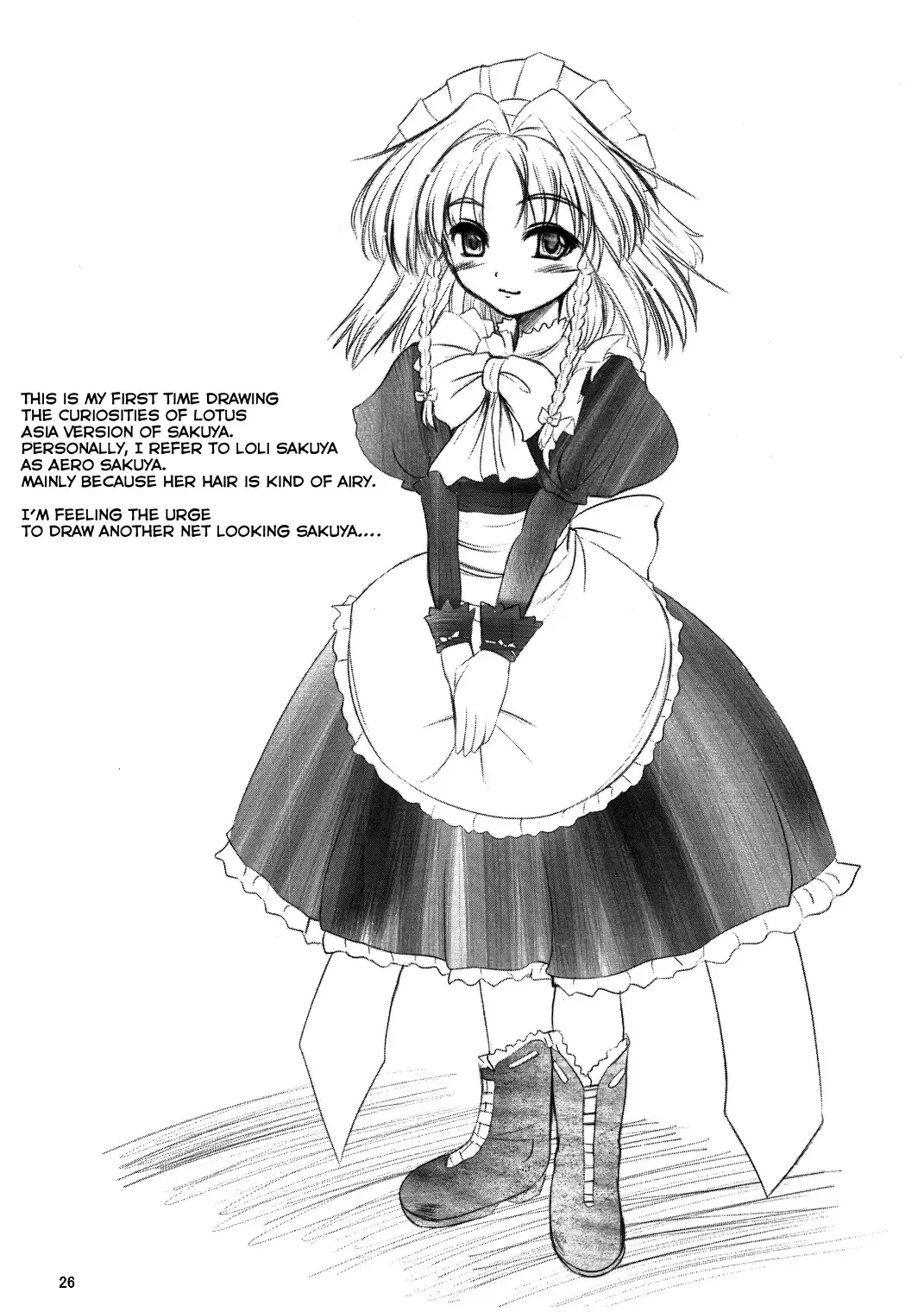 [Nekohane Ryou] Maid or Dog Fhentai - Page 25