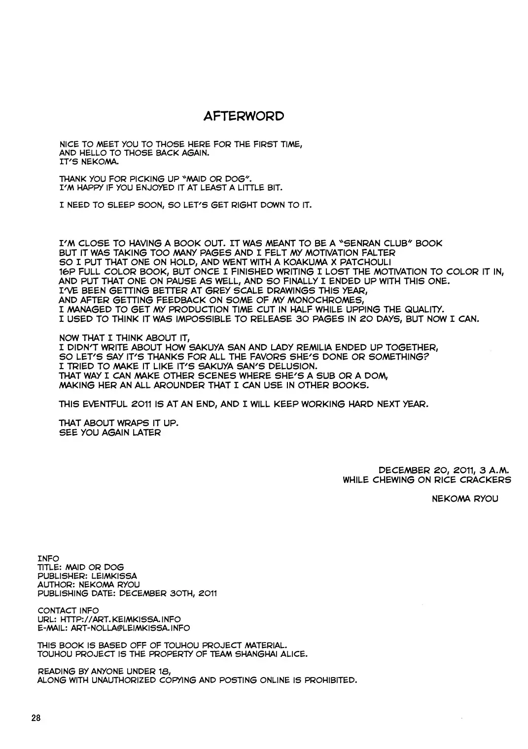 [Nekohane Ryou] Maid or Dog Fhentai - Page 27