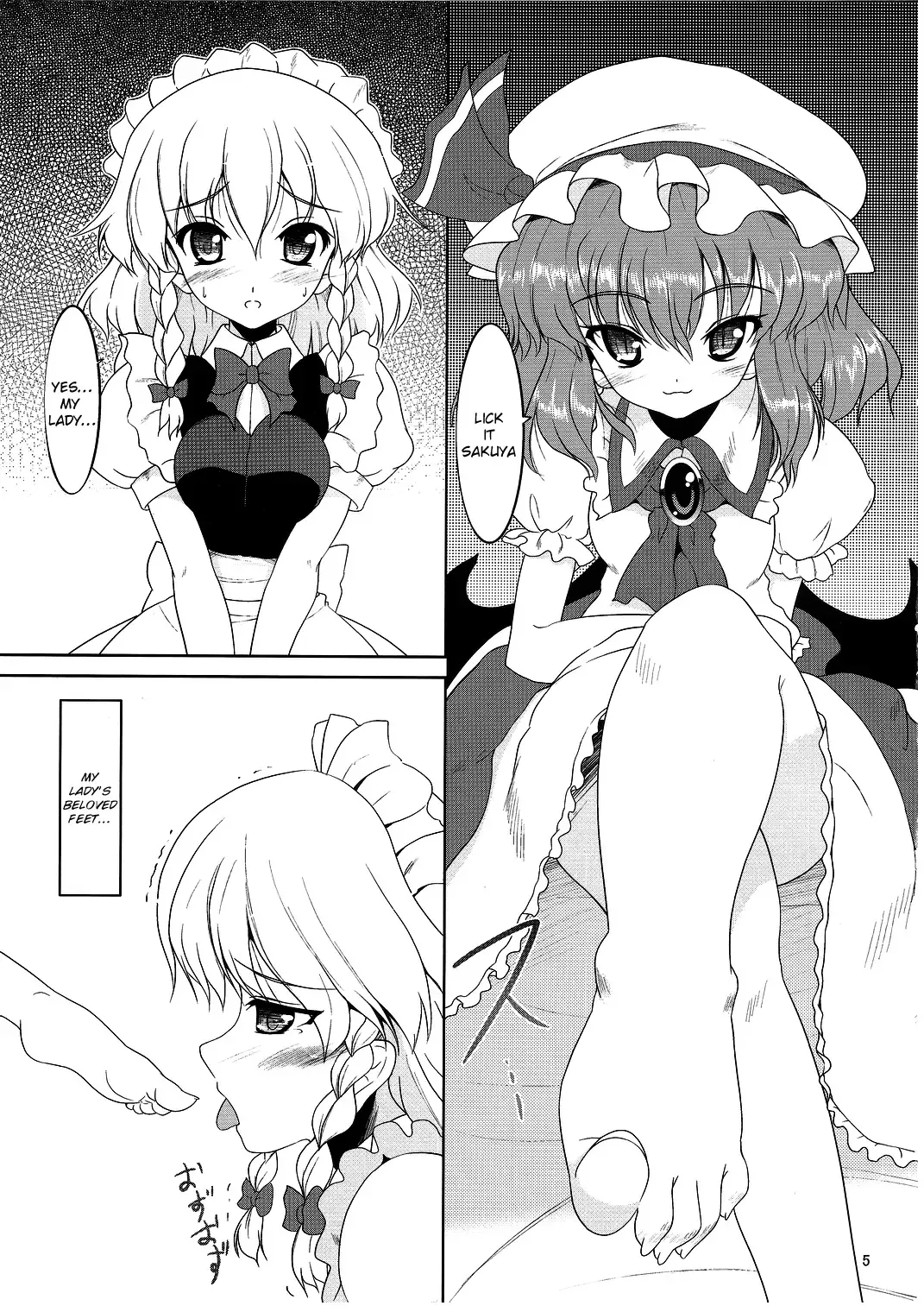 [Nekohane Ryou] Maid or Dog Fhentai - Page 4