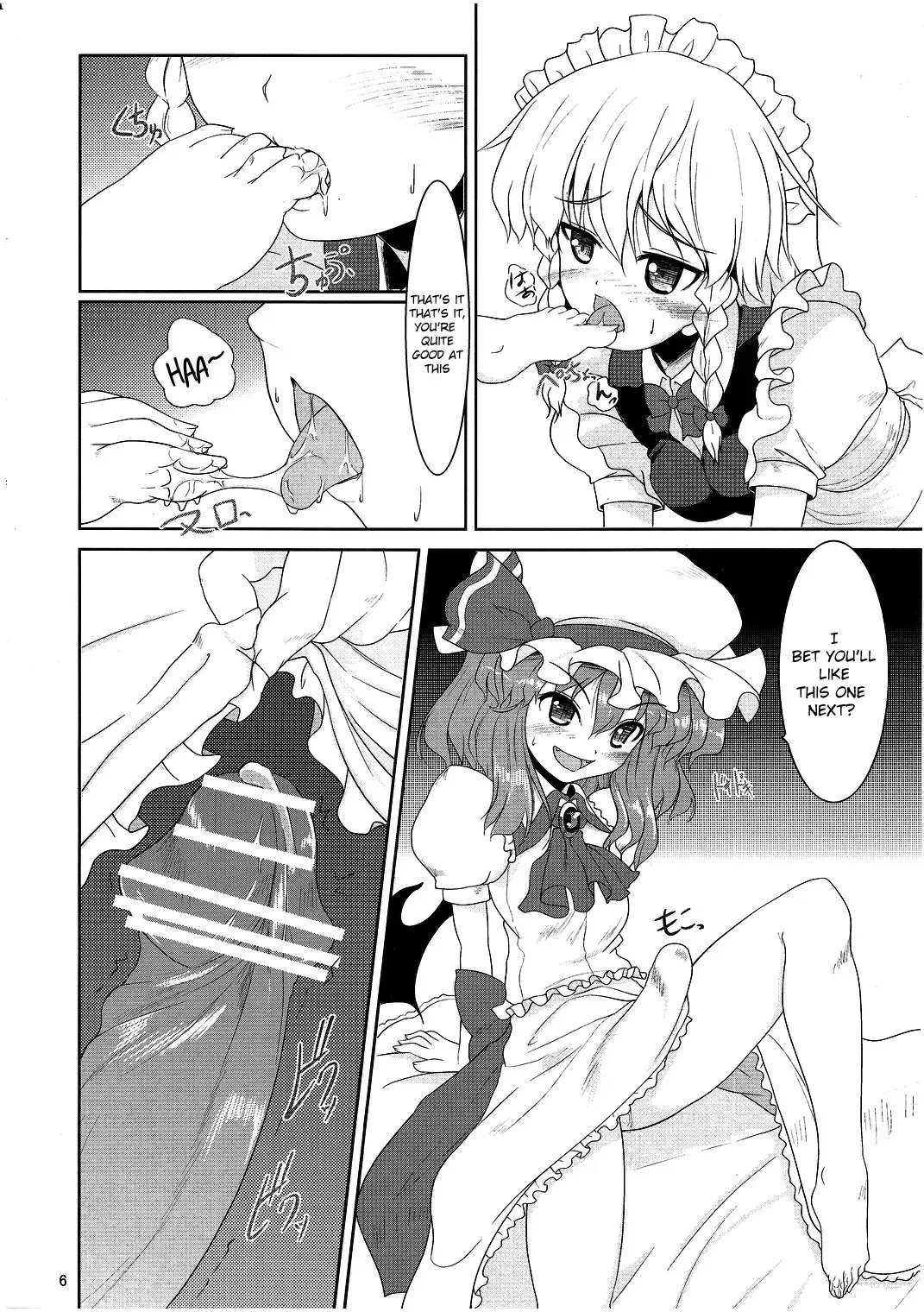 [Nekohane Ryou] Maid or Dog Fhentai - Page 5
