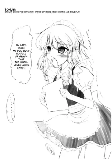 [Nekohane Ryou] Maid or Dog Fhentai - Page 24