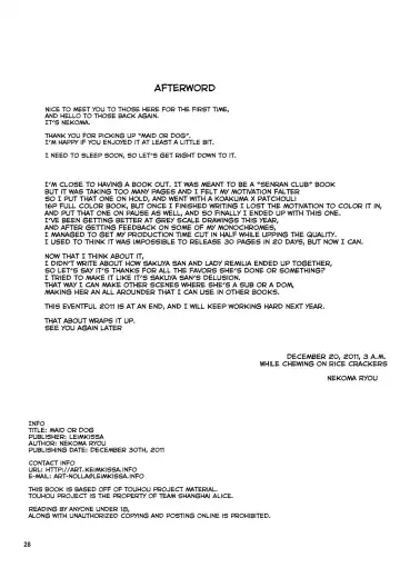 [Nekohane Ryou] Maid or Dog Fhentai - Page 27