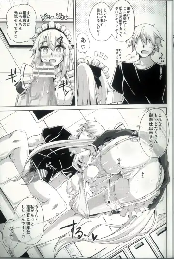 [Nikusoukyuu] 9a-91-chan wa Gohoshi Shitai. Fhentai - Page 10