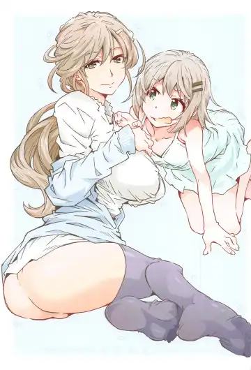 [Toumi Haruka] Yuki Megu Fhentai - Page 2