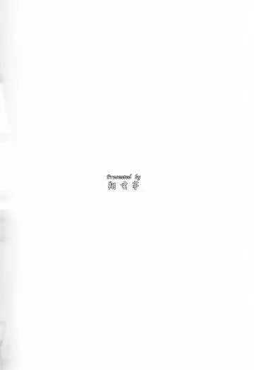 [Kuon] Shinshu Fhentai - Page 26