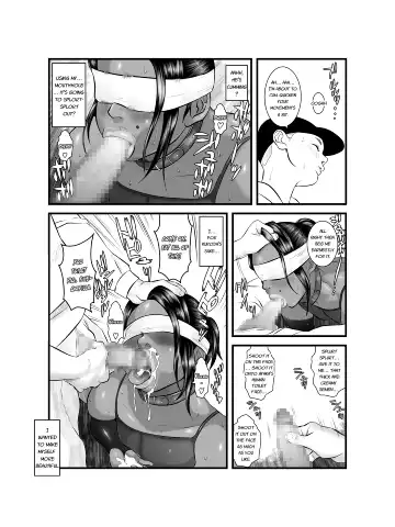 Ko Monkey Ayaka Ch. 3 Fhentai - Page 24
