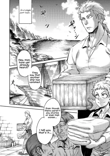 [Jyoka] Akuma Hyakka ~Intou no Moushigo-tachi~ Daiichimaku Siren | Demons and a hundred calamities - Story of Syren (decensored) Fhentai - Page 2