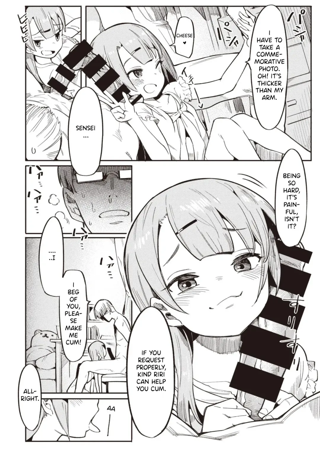 [Henrybird] Namaiki Ojou ~Riri Hen~ | Cheeky Rich Brats ~Riri Edition~ Fhentai - Page 6