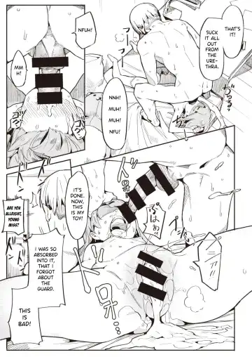 [Henrybird] Namaiki Ojou ~Riri Hen~ | Cheeky Rich Brats ~Riri Edition~ Fhentai - Page 19