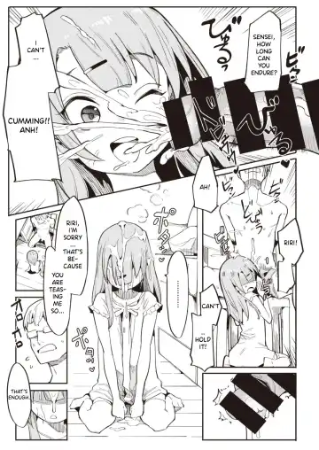 [Henrybird] Namaiki Ojou ~Riri Hen~ | Cheeky Rich Brats ~Riri Edition~ Fhentai - Page 9
