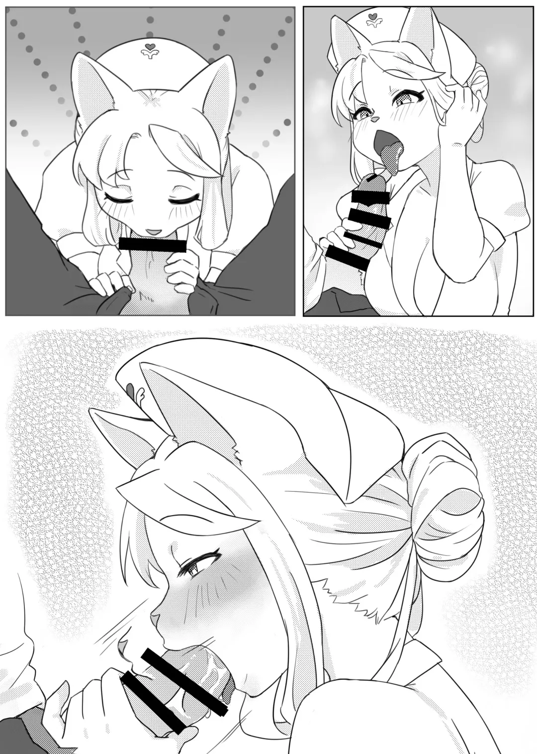 Kemo Nee-san 5 Fhentai - Page 183