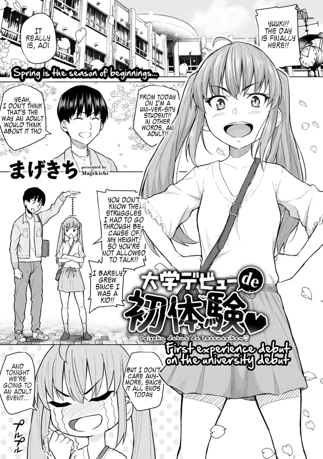 [Magekichi] Daigaku Debut de Hatsutaiken | First experience debut on the university debut Fhentai - Page 1
