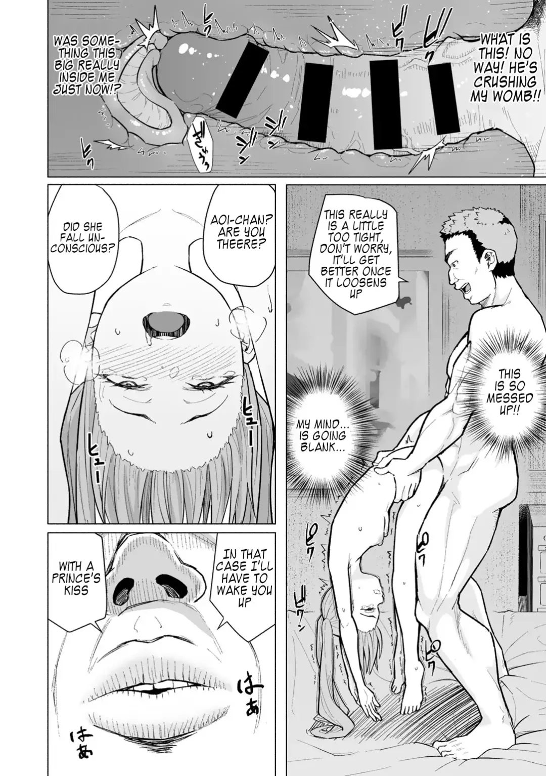 [Magekichi] Daigaku Debut de Hatsutaiken | First experience debut on the university debut Fhentai - Page 12