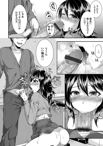 [Ichi2no35] Days of slave sister rape 1-4 Fhentai - Page 30