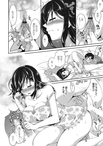 [Ichi2no35] Days of slave sister rape 1-4 Fhentai - Page 6