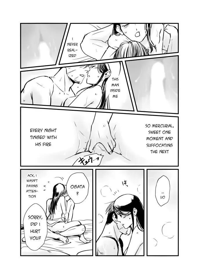 [Momokan85] Oripa LOVER #6 Fhentai - Page 9