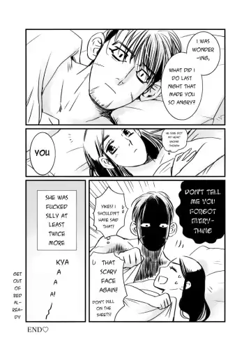 [Momokan85] Oripa LOVER #6 Fhentai - Page 14
