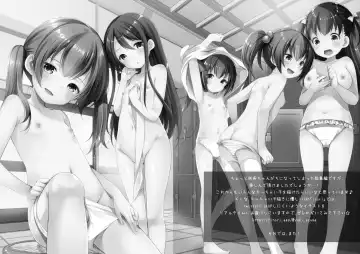 [Azuma Yuki] Yousei Soushuuhen 3 Fhentai - Page 136