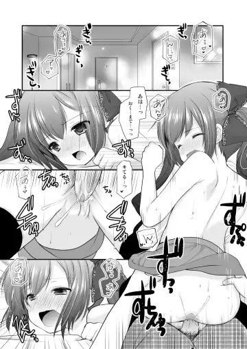 [Azuma Yuki] Yousei Soushuuhen 3 Fhentai - Page 61