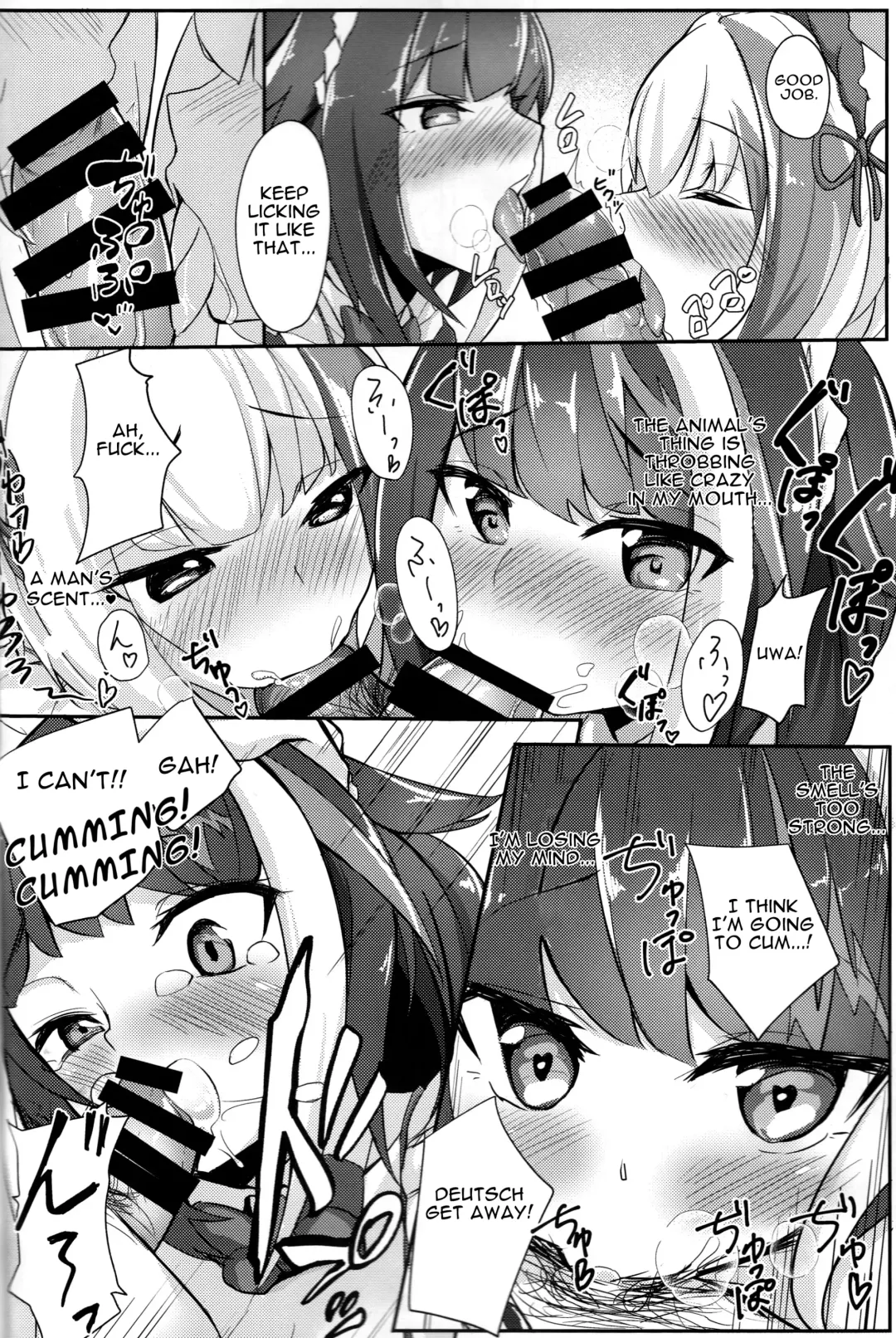 [Sinobiin] Deutsch to Do-Ecchi | Deutsch Double Ecchi Fhentai - Page 11