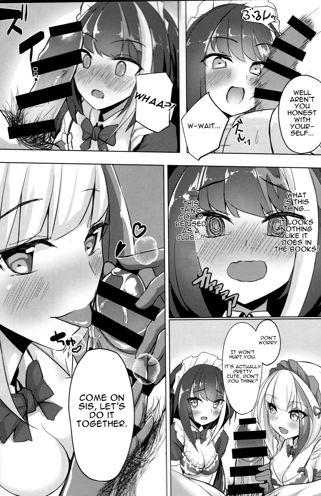 [Sinobiin] Deutsch to Do-Ecchi | Deutsch Double Ecchi Fhentai - Page 9