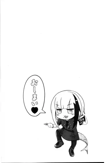 [Sinobiin] Deutsch to Do-Ecchi | Deutsch Double Ecchi Fhentai - Page 24