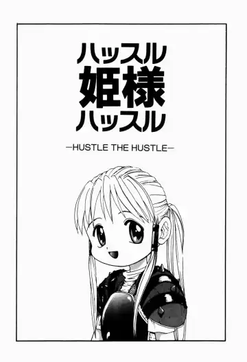 [Tsukimori Izumi] Rori Robiimu Fhentai - Page 134