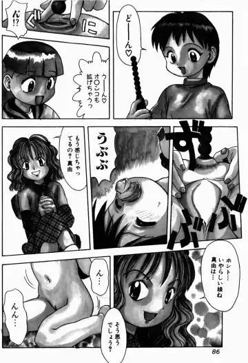 [Tsukimori Izumi] Rori Robiimu Fhentai - Page 86