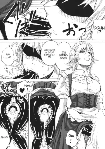 [Hasebe Souutsu] Boku wa Izayoi Sakuya ni Naritai | I Want to Be Sakuya Izayoi Fhentai - Page 12