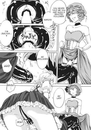[Hasebe Souutsu] Boku wa Izayoi Sakuya ni Naritai | I Want to Be Sakuya Izayoi Fhentai - Page 13