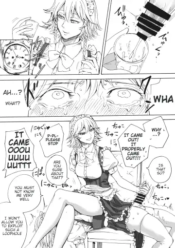 [Hasebe Souutsu] Boku wa Izayoi Sakuya ni Naritai | I Want to Be Sakuya Izayoi Fhentai - Page 7