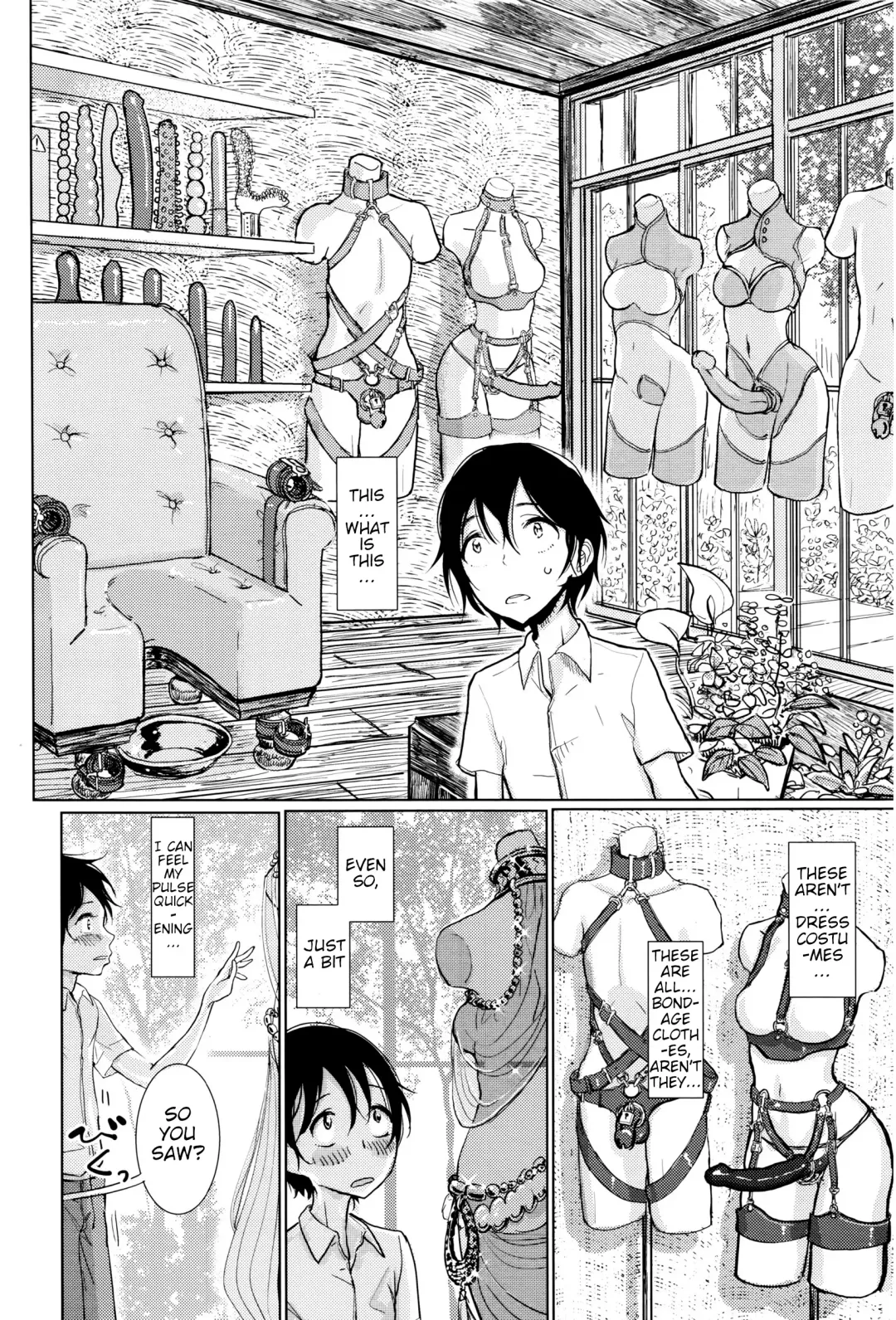 [Dhibi] Kanojo ga Boku ni Fureru Yoru | A Night Where She Touched Me Fhentai - Page 4