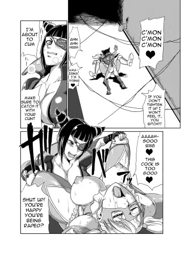 [Kuroi Inu] Super Erection Fhentai - Page 4