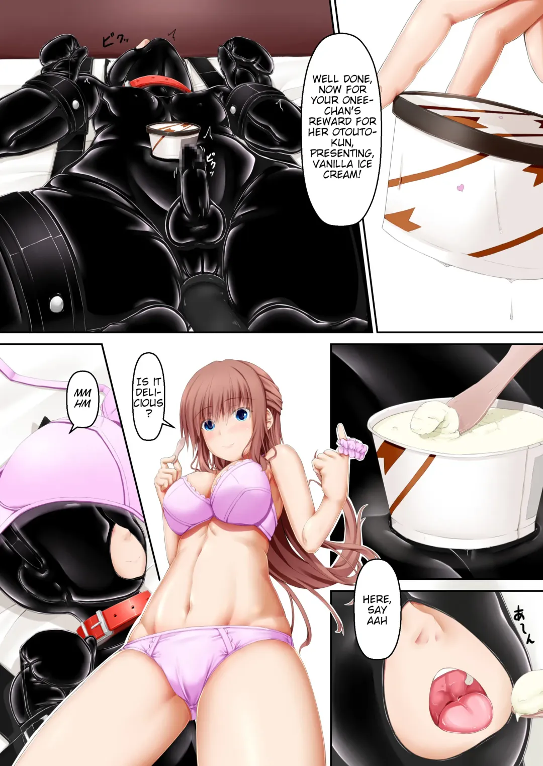 [Sho-yan] Kuroinu Vanilla Ice Fhentai - Page 5